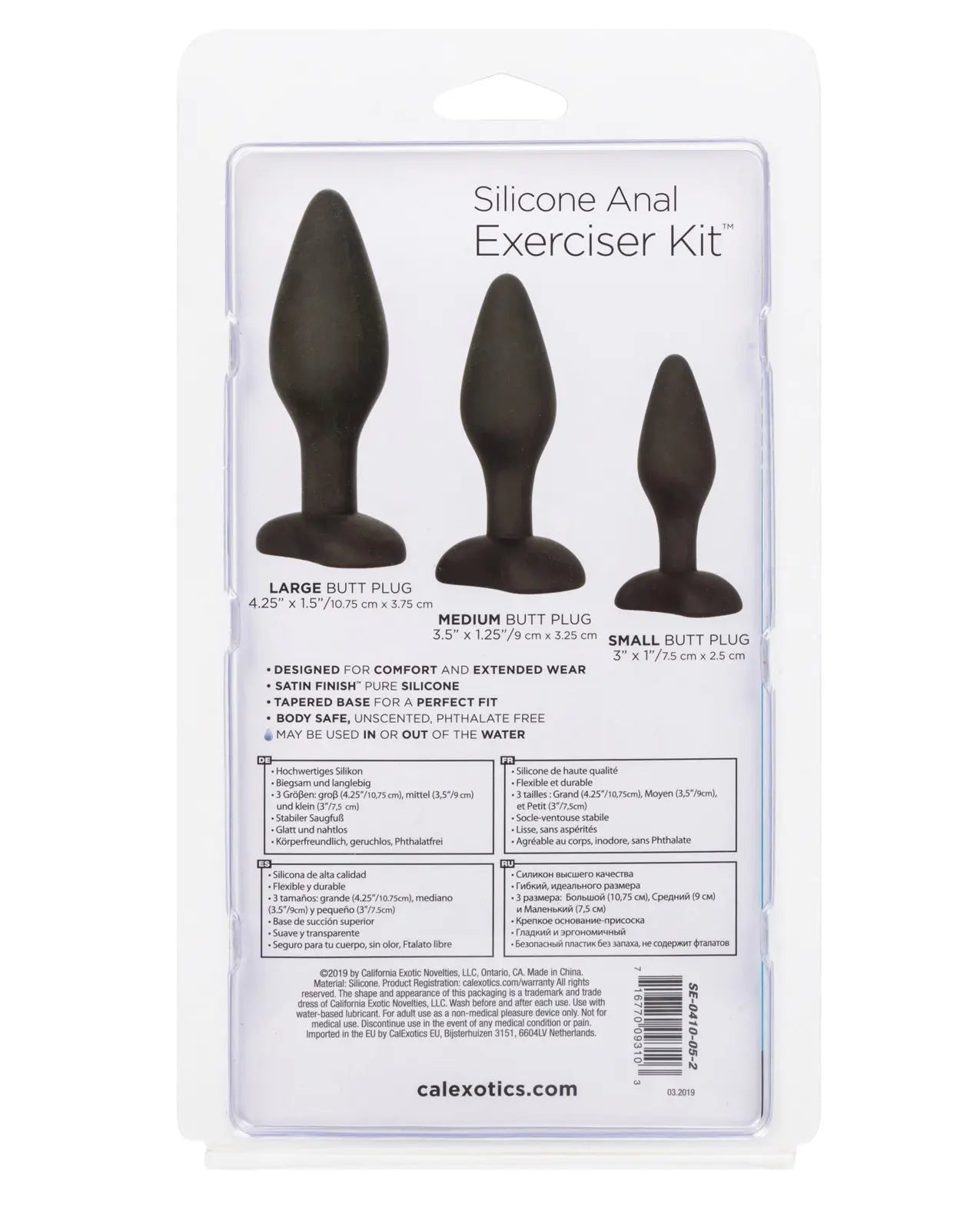 CalExotics Anal Toys Silicone Anal Exerciser Kit CalExotics Anal Toys
